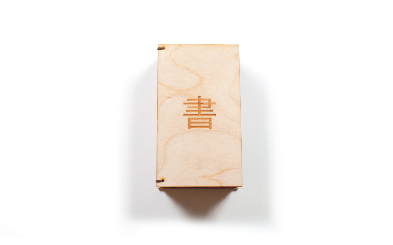 flipbooks1
